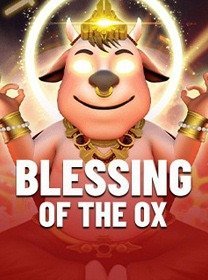 imgi_299_Ask_Blessing_Of_The_OX.jpg
